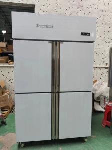 China Commercial Upright Fridge for Kitchen Fan Cooling System Stainless Steel Refrigerator wholesale