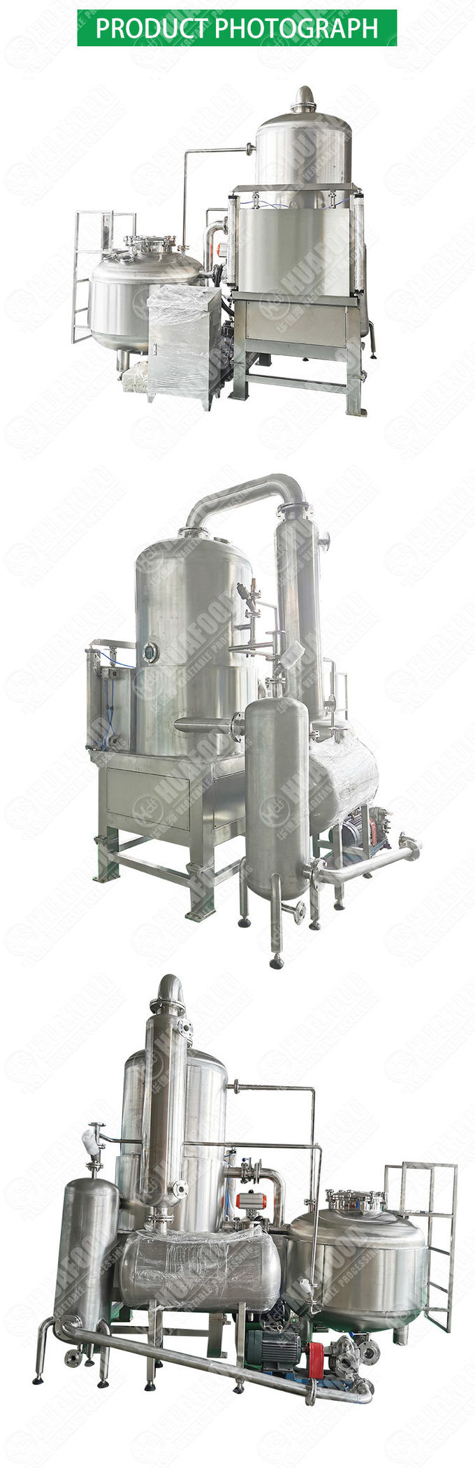 80kw 40kg/Batch 200L Plc SS304 Vacuum Frying Machine