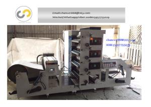 China High speed 4 colors plastic film paper cup flexo printing machine wholesale