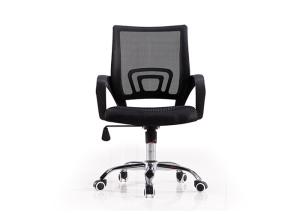 China W55cm Adjustable Mesh Office Chair Computer Chair Ergonomic Swivel Chair wholesale