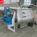 SKF Dry Powder Mixing Machine Double Shaft 660V Organic Food Mixing Machine