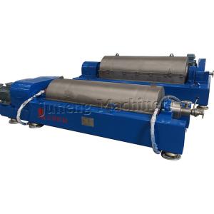 China Stainless steel self-cleaning oil industrial decanter centrifuge machine wholesale
