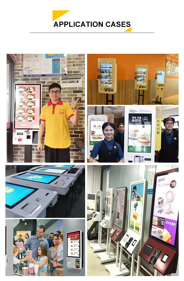 Hot Sale 27 inch Smart Food Self Service Order Kiosk For Order Self Service Terminal