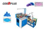 Dust Proof Disposable Shoe Cover Making Machine For Anti Slip Boots Cover Making