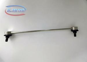 China Metallic Auto Stabilizer Link Toyota Yaris Corolla Compatible wholesale
