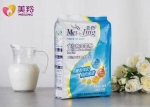 China Adult Natural Goat Milk Powder GMP HACCP HALAL Certification wholesale