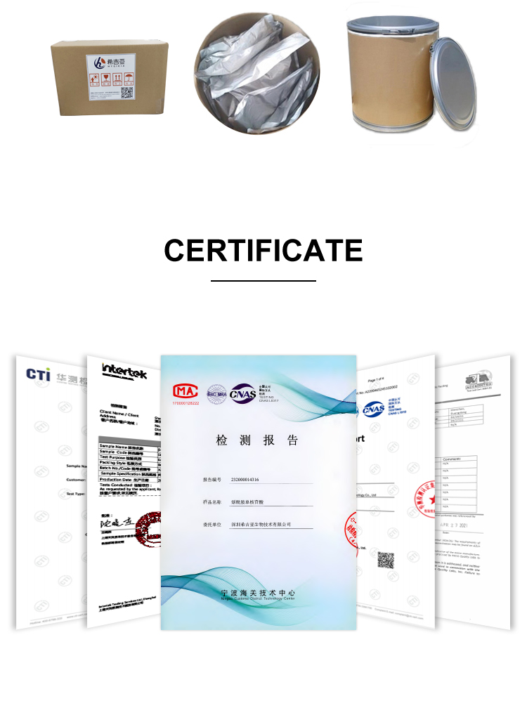 High Purity Spermidine 3HCL White Powder For Spermidine Capsules CAS No 334-50-9