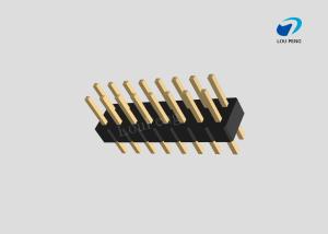 China Pin Header 2x08pin 2.00mm pitch vertical wholesale