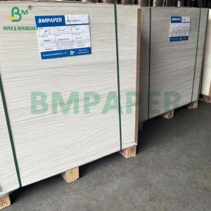China Waterproof PET Laminated 300gsm White Cardboard For Lunch Box Recyclable wholesale