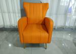 Smooth Streamlined 103cm Wrought Iron Sofa Set