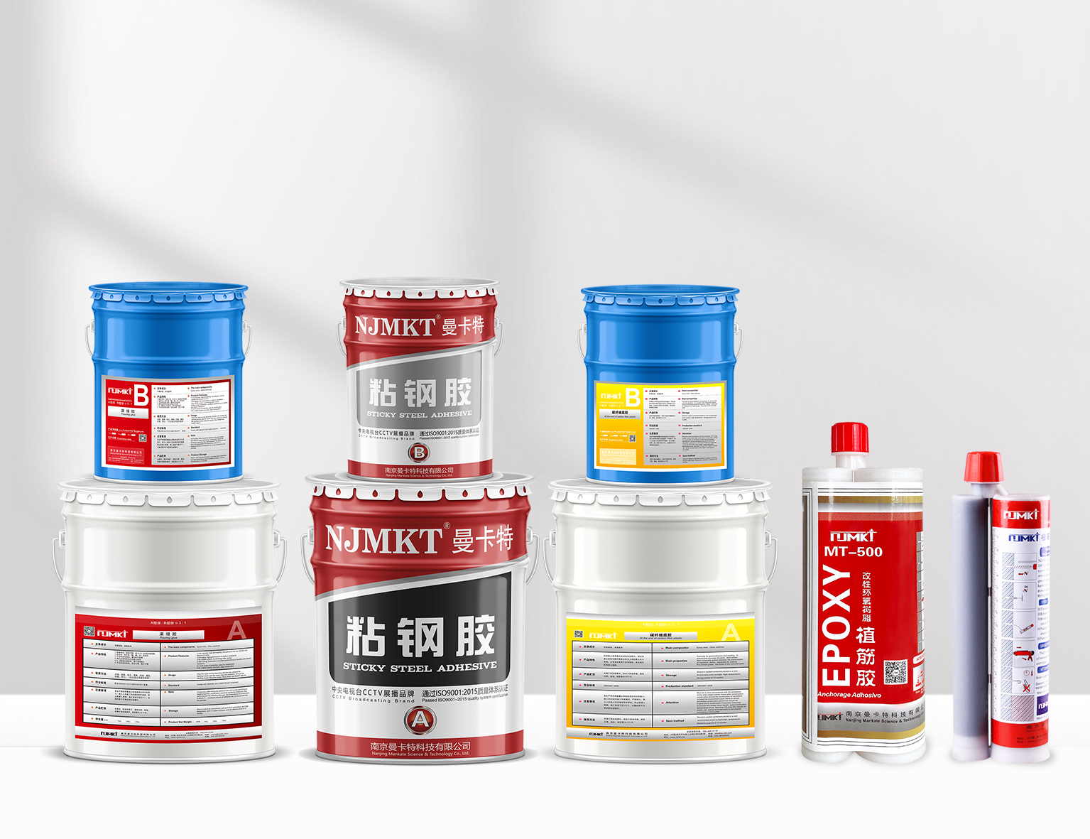 OEM 1000 Approved Impregnated Adhesive for Carbon Fiber Composite Impact Resistant Sealant
