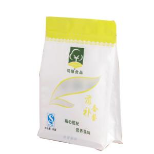 China Matte White Kraft Paper Coffee Packaging Pouch 8oz 12oz 16oz wholesale