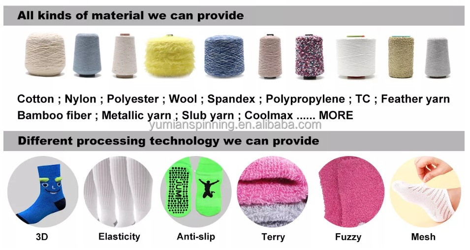 Football Grip Soccer Socks The Perfect Sporty Performance And Protection