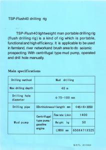 China TSP-Flush40 drilling rig for shothole wholesale