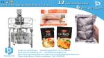 Coffee beans doypack machine single station double heads weigher
