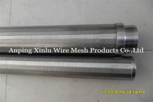 China 32-108mm Stainless Steel Wedge Wire Water Distributor Pipe Johnson Head Lateral Screen Tube Filter Candle wholesale