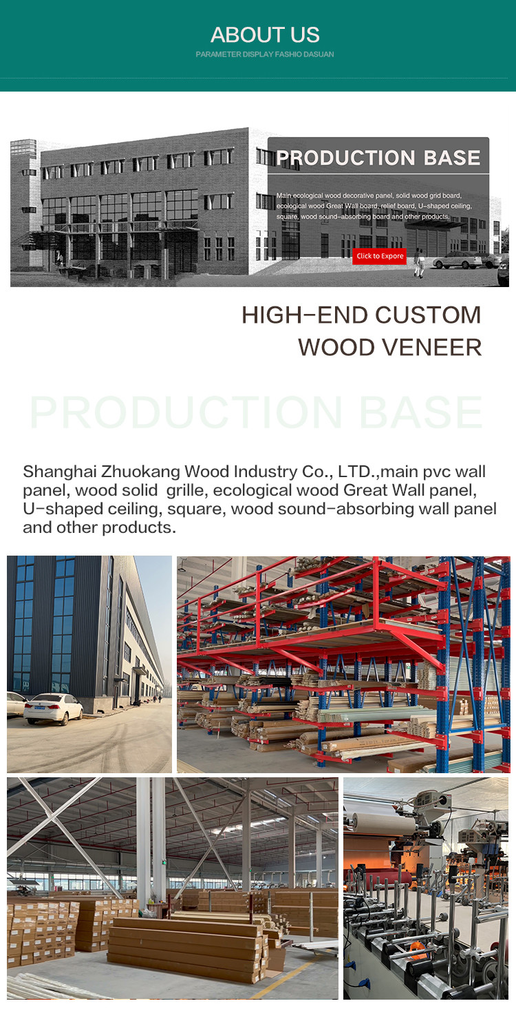 Formaldehyde-Free And Environmentally Friendly Bamboo Wood Fiber Fabric Wall Panel