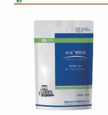 China Zinc Compounds Promote Nitrogen Metabolism And Protein Synthesis wholesale