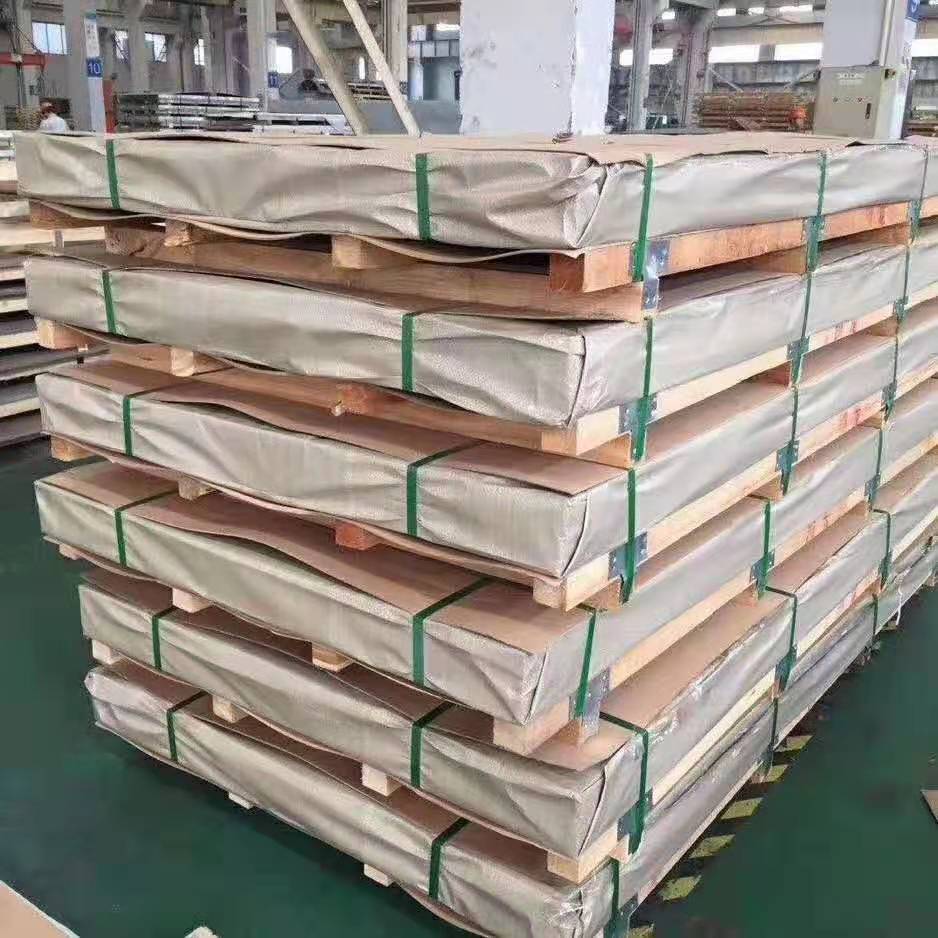 package-img