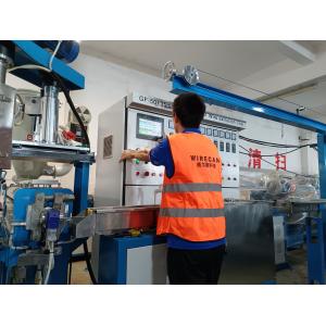 Dongguan Wirecan Technology Co.,Ltd.