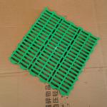 Comfort Contoured Durability Fecal Leakage Plate Promoting Hygiene And
