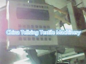China top quality used China Kyangyhe jacquard loom machine supplier Tellsing low price in sales wholesale