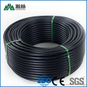 China Customized Length PE Water Supply Pipe wholesale