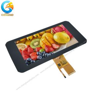 China RGB Interface Sunlight Readable LCD Display 7 Inch 1024*600 40pin、 wholesale