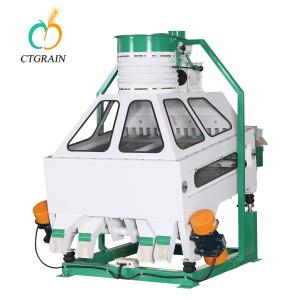 China Carbon Steel Grain Cleaning Equipment , Rice Mill Destoner Easy Operation wholesale