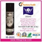 Chrome Fast Drying Aerosol Spray Paints , Car Metal Electroplating Effect