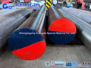 China AISI 4340 1.6511 36CrNiMo4 SNCM439 Forged Round Bar Annealing wholesale