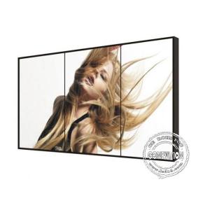 China 55'' inch Large Digital Signage Video Wall Narrow Bezel TV , High-brightness on sale