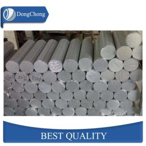 China Customized Extruded Aluminum Rod Aluminum Bar For Industrial Processing wholesale