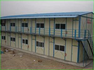 China Easily assemble and disassemble usual discount labor prefab labor house wholesale