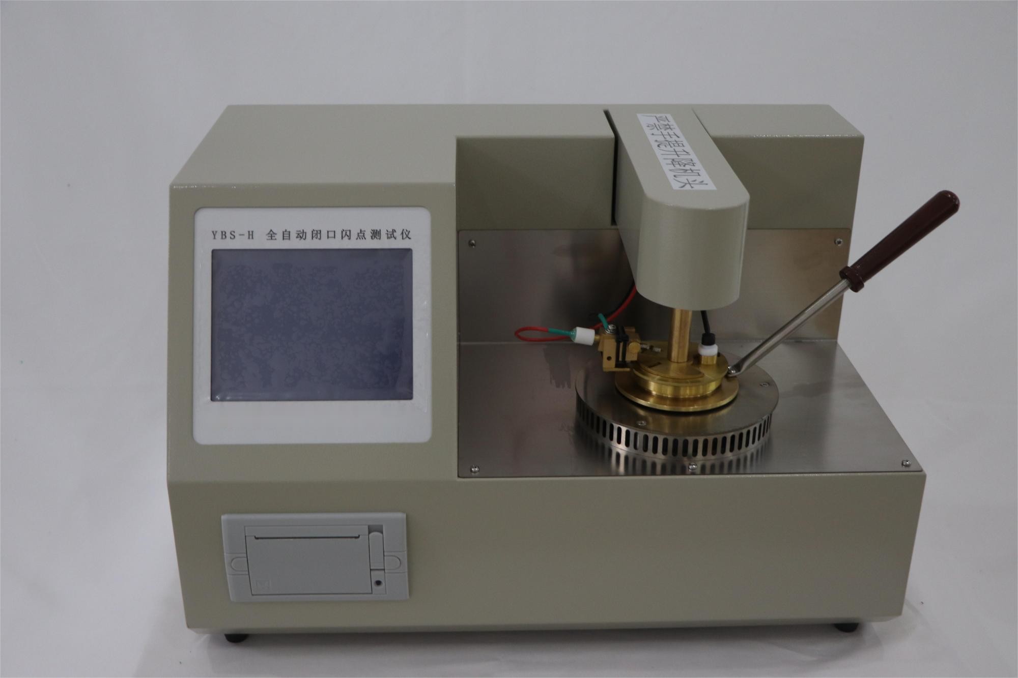 1 Year Warranty 220v Mineral Testing Machine For Professional Use