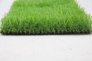 China 25mm Lush Green Garden Artificial Grass Carpet Multi Functional wholesale
