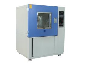 China Iso20653 Standard Ipx1 To Ipx6 Ingress Water Resistance Test Chamber wholesale