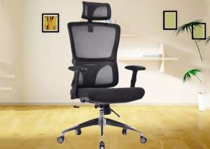 China Furniture Executive Mesh Ergonomic Swivel Office Chairs wholesale