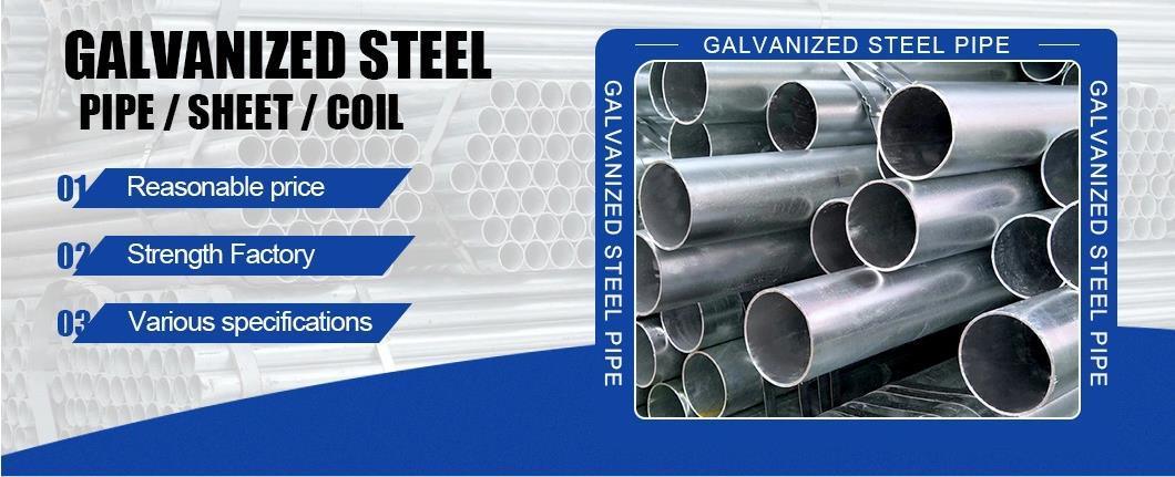 China Supply Hot DIP Galvanized Steel Tube/Rectangular Hollow Steel Pipe
