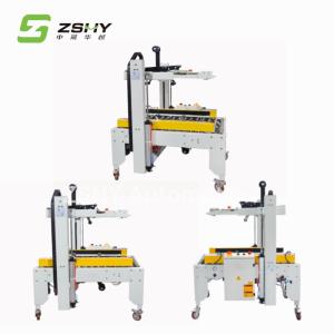 China 220V Automatic Case Carton Sealer For Automatic Packing Line wholesale