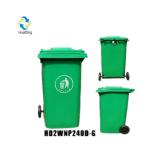 120l litre green plastic dustbin trash bin waste bin