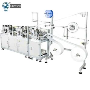 China 220v 50hz SEMI-AUTOMATIC MASK MACHINE (GW-KN001) wholesale