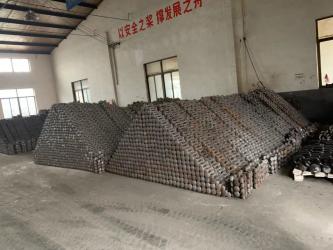 HEFEI BODYUP SPORTS