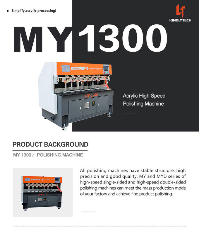 AC380V 1.3M Length Acrylic Polishing Machine With PLC Control Systerm