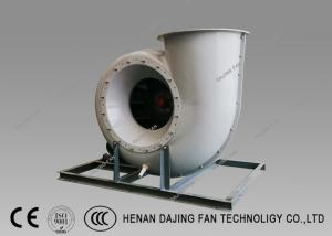 China Anti Corrosion General Ventilation Fan Workshop Industrial FRP Centrifugal Blower wholesale