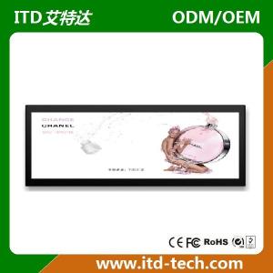 China 38 inch ultra wide bar type 1000nits stretched LCD monitor display for bus train subway signpost wholesale