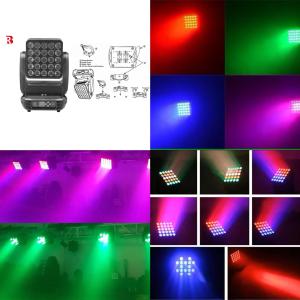 China Aluminum Alloy Material Moving Head Light For Trade Shows wholesale