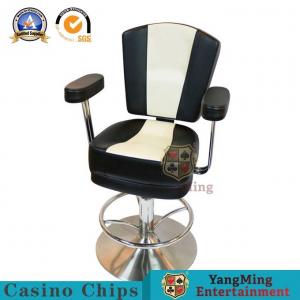 China American High-end Stainless Steel Disc Lifting Metal Bar Chair Commercial Furniture wholesale
