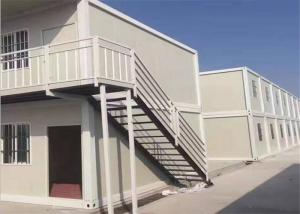 China Labor Camp Expandable Container House Strong Construction With Kitchen wholesale