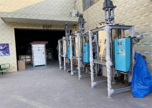 China Amorphous Sticky PET Crystallizer Dryer Dehumidifier 600 KG/H Capacity OCR-450 wholesale